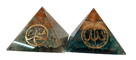 Beautiful Orgone Islamic Allah Mohammed Pyramid