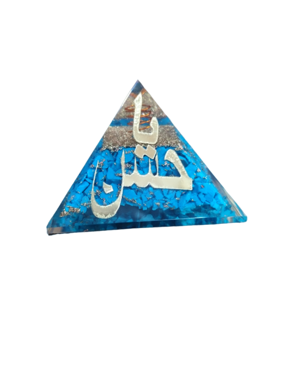 Orgonite Turquoise Islamic Yasin pyramid