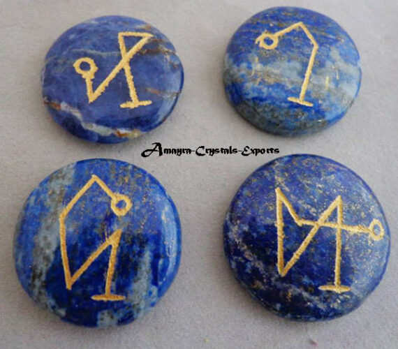 Gemstone Lapis Lazuli Engraved 4 Piece Disc Arch Angel Set