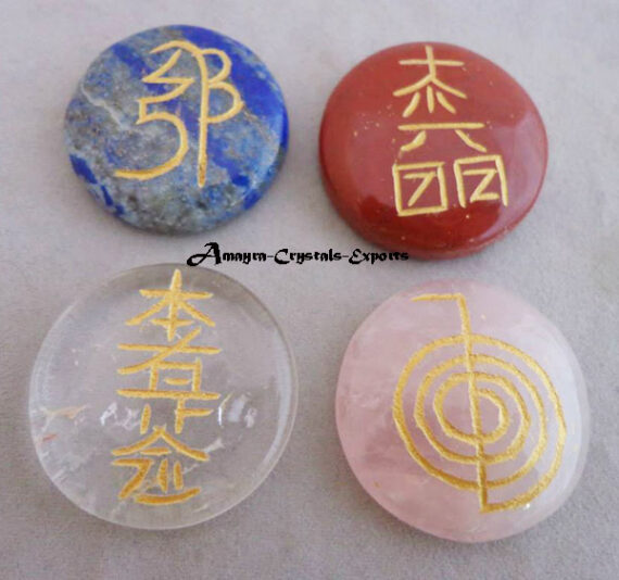 Mixed Gemstone Engraved 4 Piece Reiki Disc Set