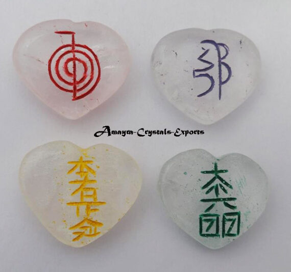 Gemstone Crystal Quartz Chakra Engraved 4 Piece Heart Reiki Set