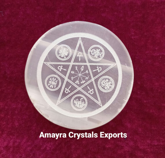Gemstone Selenite Engraved David Star Charge Plate
