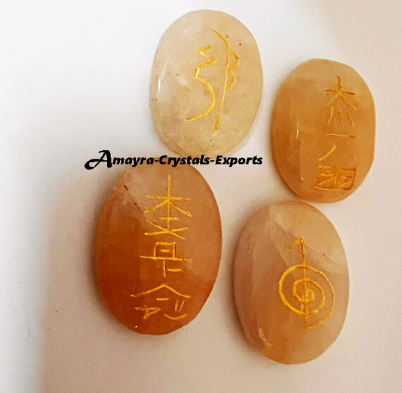 Gemstone Yellow Aventurine 4 Piece Oval Reiki Set