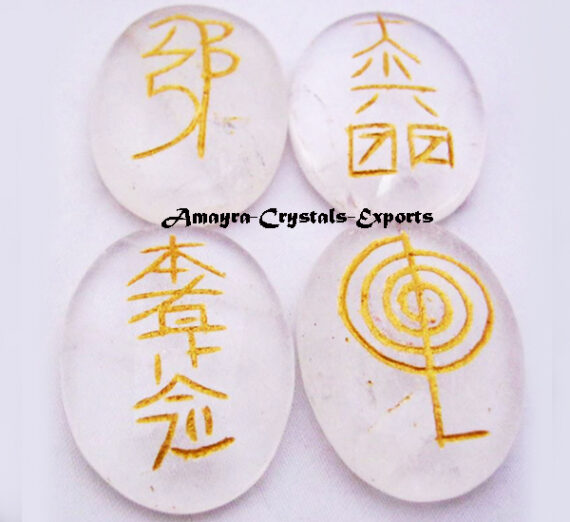 Gemstone Crystal Quartz Engraved 4 Piece Oval Reiki Set