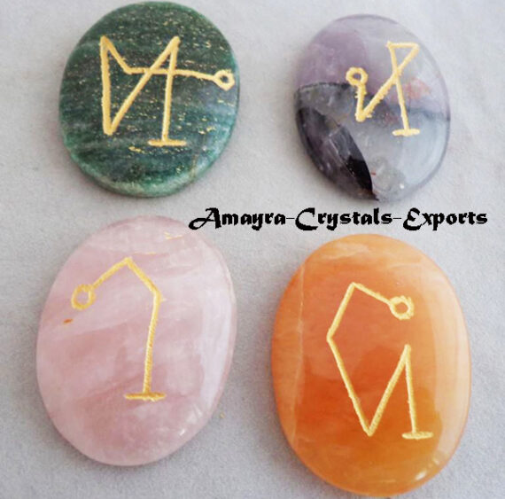 Mixed Gemstone Engraved 4 Piece Arch Angel Set