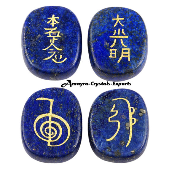 Gemstone Lapis Lazuli Engraved 4 Piece Oval Reiki Set